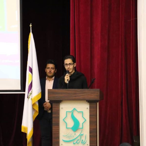 WhatsApp Image 2020-04-21 at 12.16.41 AM