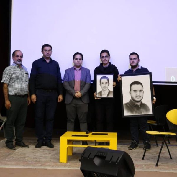 WhatsApp Image 2020-04-21 at 12.16.43 AM (1)